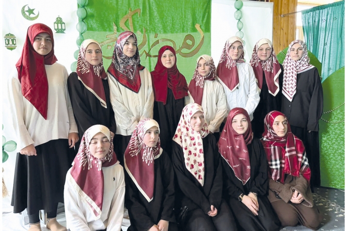 «Шукруялъул мажлис»