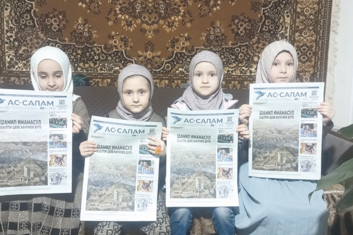 ХIурматиял лъимал!