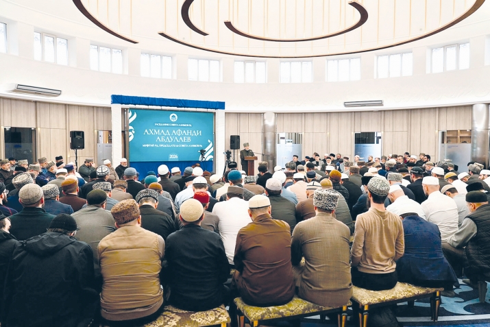 ГIалимзабазул советалъул резолюция