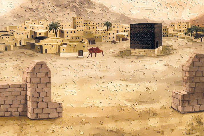 Абу Бакр ас-Сиддикьакай кьисаяр