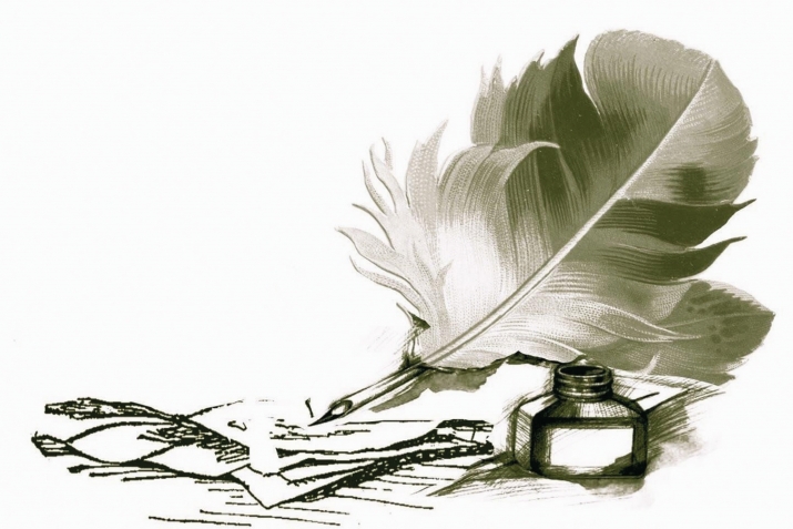 Дуьнья ислягь хьурай!