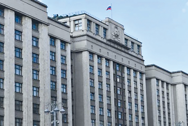 Русия назорати муҳоҷиронро сахттар мекунад