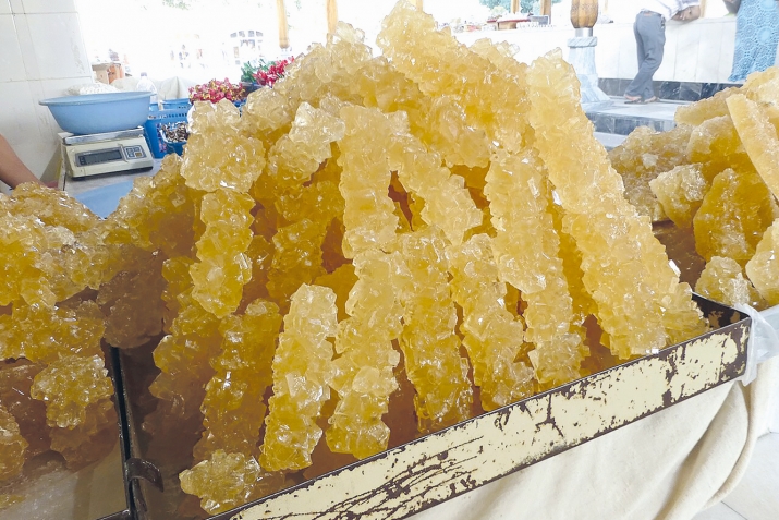 Шириние, ки шифо мебахшад