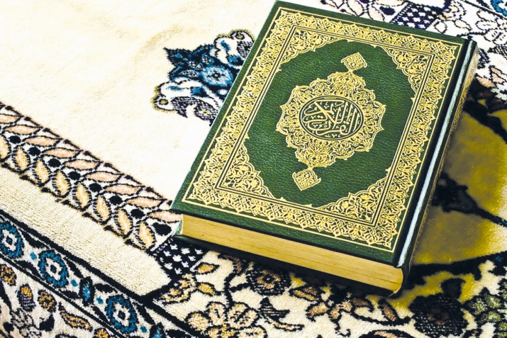 Саволу ҷавоб