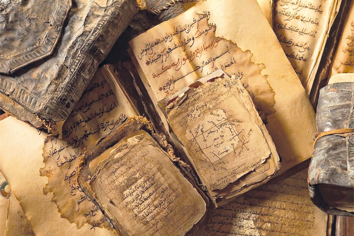 Бусурман гиши билмеге тарыкъ аслу илму