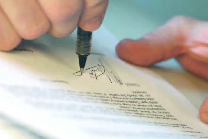 Гьялак махьан баб!