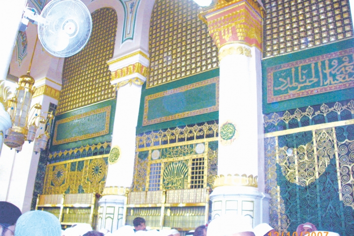 Гъиямат йигъ кlваин гъабхьиган Пайгъамбар гьаз гъяаьлхънийкlан?