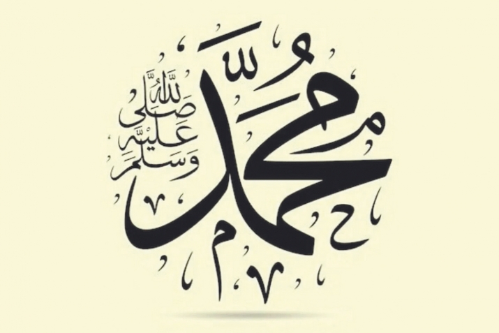 ХIабибнал ﷺ дуниял кьадитаврил бусала