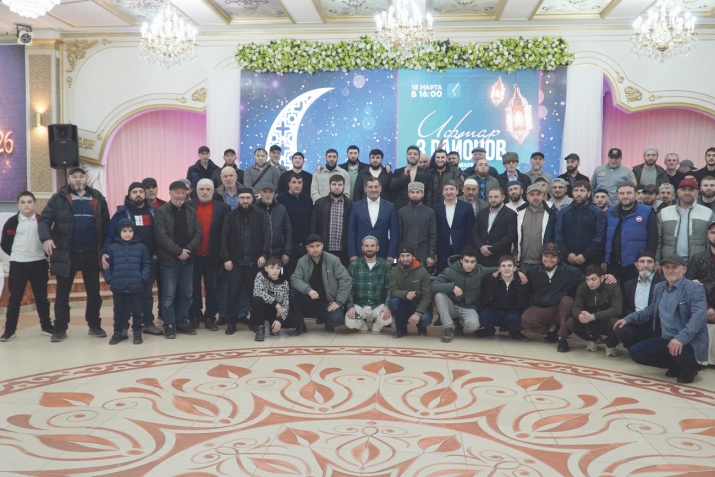 Лакрал миллатрал мажлис