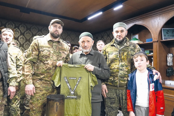 Бергьенлъиялъул къо