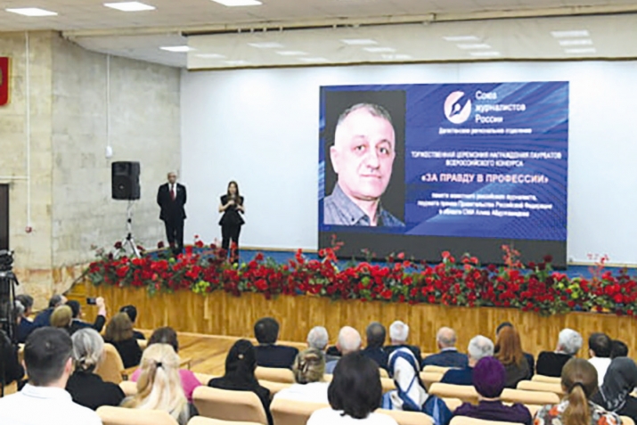ХIакъикъат бихьизабуралъухъ…
