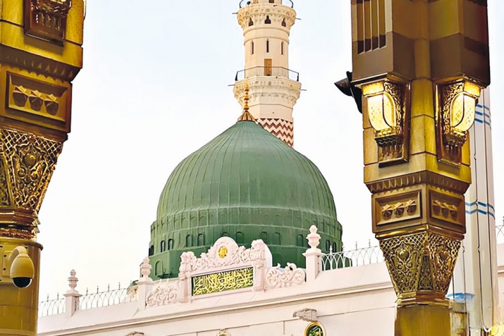 АсхIабзабазул Аварагасда ﷺ нахърилъин