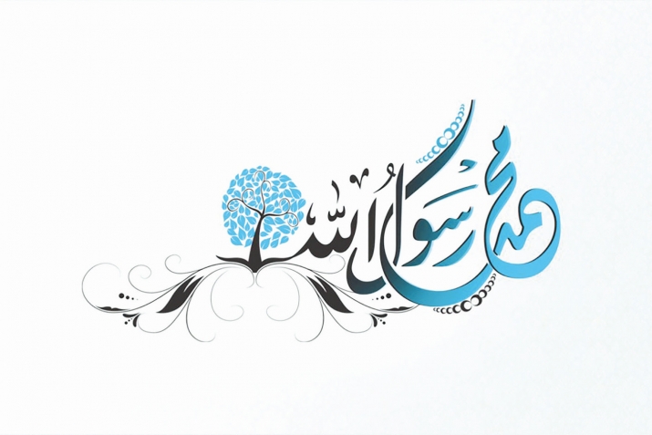 Sevimli Peyğəmbərimizin ﷺ xarakterinin bəzi cizgiləri