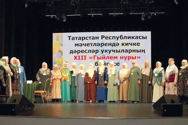 Лениногорскида “Гыйлем нуры” республика бәйгесе узды