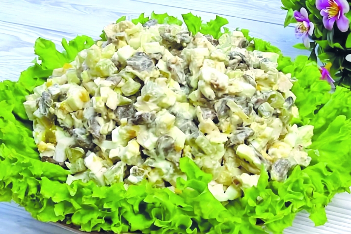 Салат