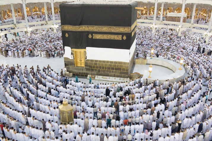 Annual Pilgrimage