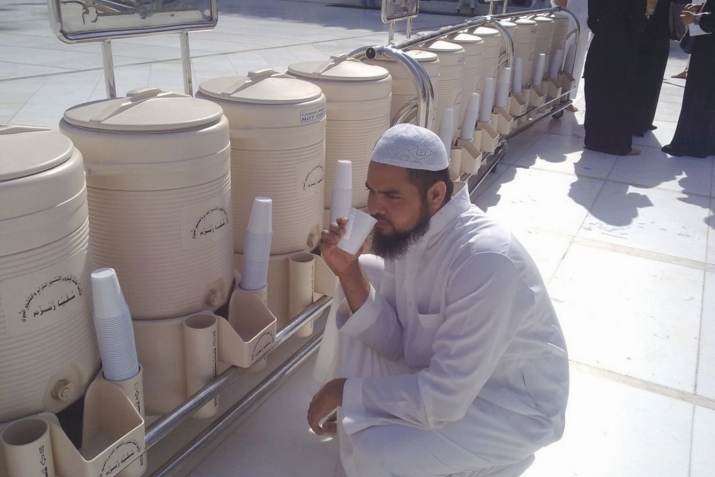 Modern Technology and the Blessed Water of Zamzam