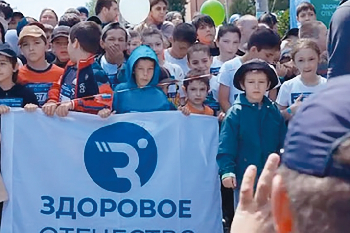 Лъимал цIуниялъул къоялде