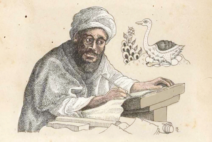 The Explorer of Natural Laws: Al-Jahiz