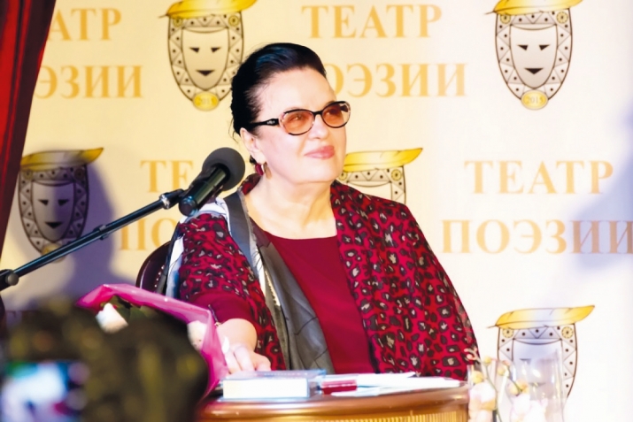 Язывчуланы Союзу пагьмуланы излей