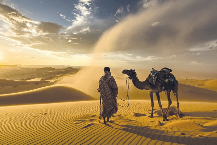 Salim, Grandson of Umar ibn al-Khattаb