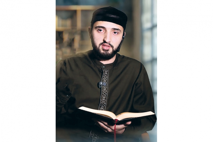 ТIаса ине гурин