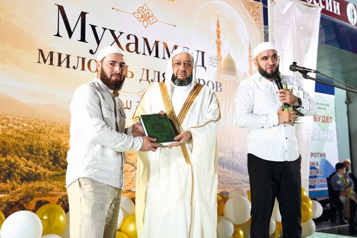 Пайгъамбардин ﷺ неве Кьасумхуьрел