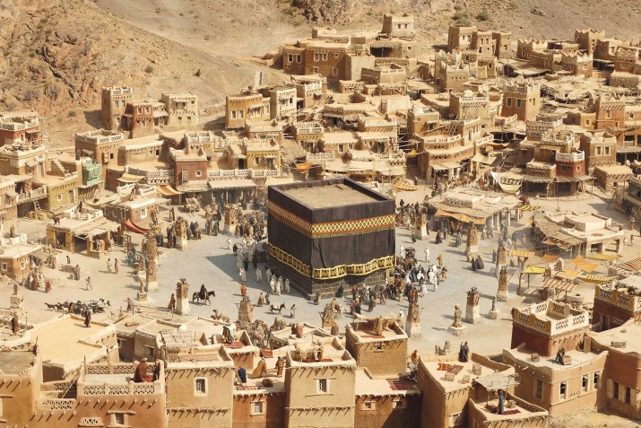 Әғҡәбәләге икенсе ант