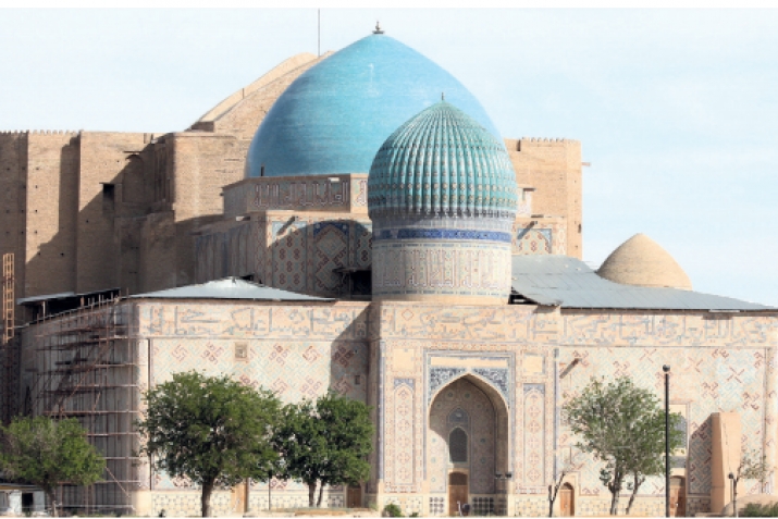 UNESCO and the Islamic Written Cultural Heritage