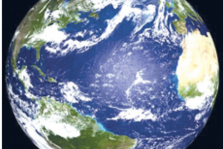 Koran about the Earth