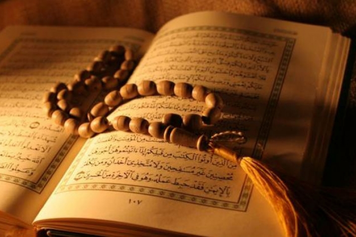 Zilhicce (zülhacce) ayı