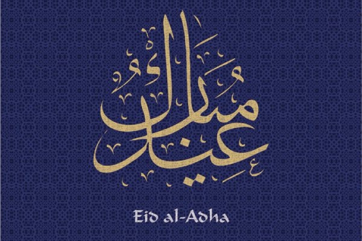 Eid al-Adha – Kurban bayramı