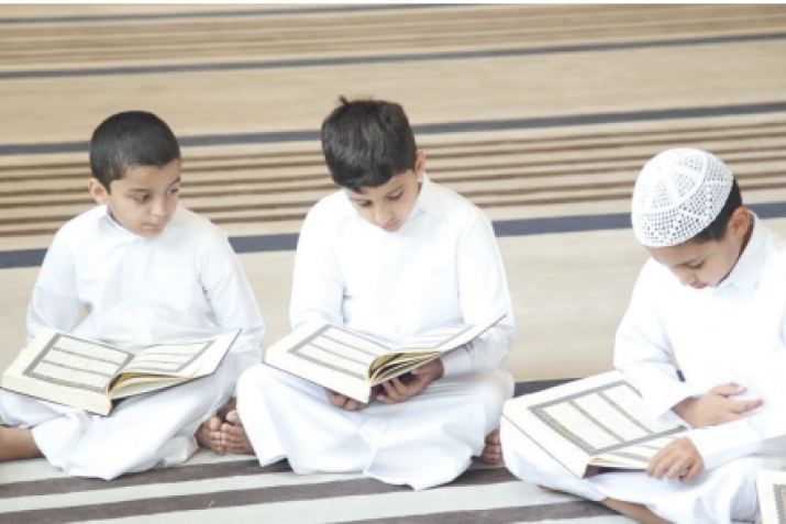 Kurani doğru okumak