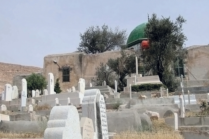 Mevlânâ Hali̇d-i̇ Bağdâdî