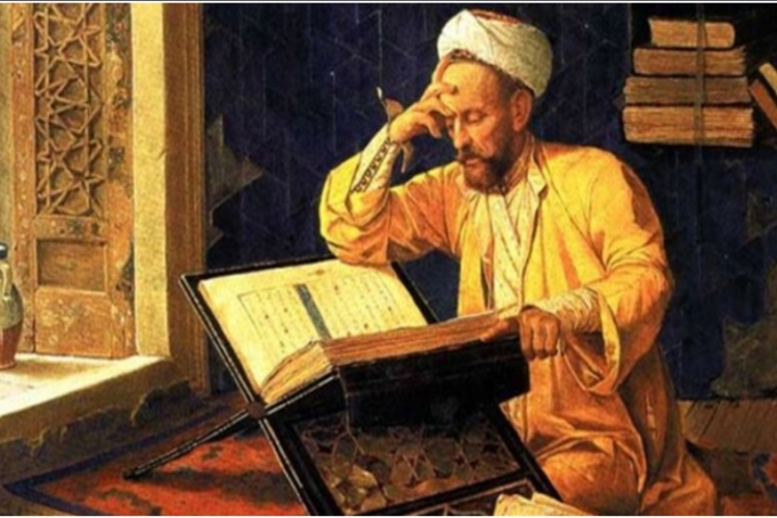 İmam  Azam  Ebu  Hani̇fe