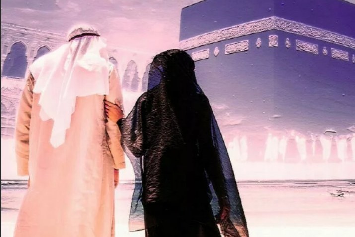 Hangi̇ eş güzeldi̇r